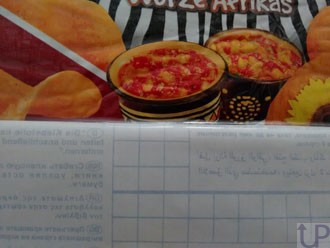 Chakalaka-Chiptstüte-Buchfolie Chakalaka-Chiptstüte-Buchfolie